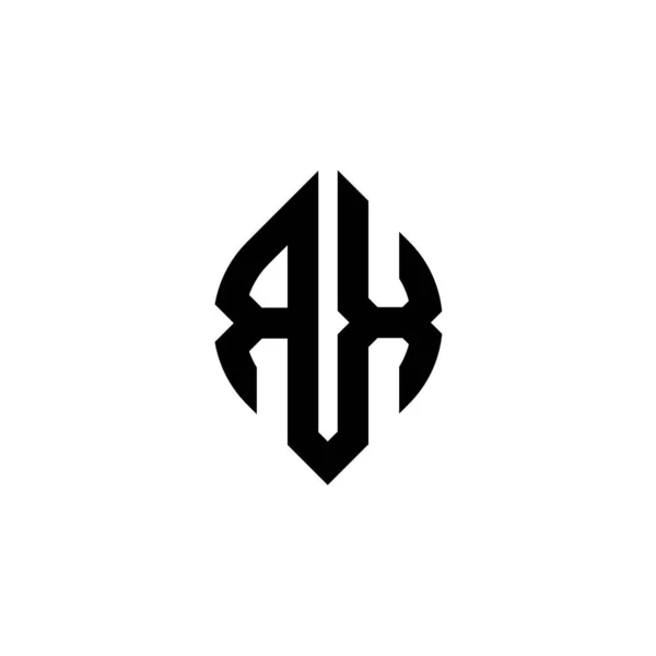 Logo Lettera Monogram Con Semplice Modello Design Geometrico Stile Continuativo — Vettoriale Stock