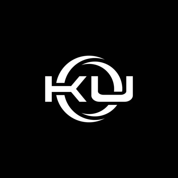 Буква Логотипа Monogram Простой Формой Округлым Дизайном Изолированным Черном Фоне — стоковый вектор