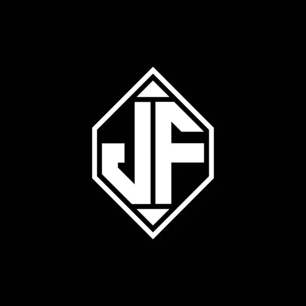 Jfモノグラムロゴレター 丸みを帯びた形状デザイン 隔絶された背景に 文字モノグラム — ストックベクタ