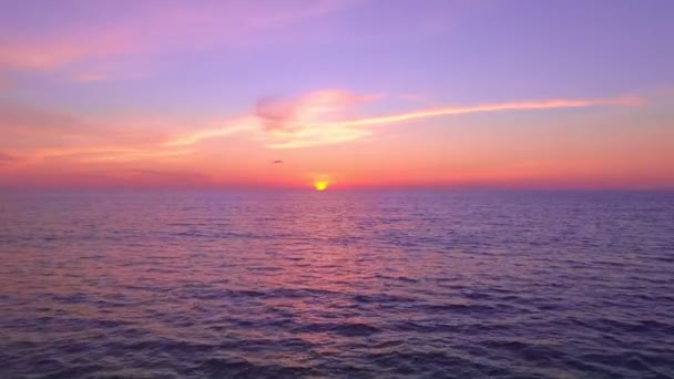 Natur Meer Sonnenunterganghintergrund Tropisches Meer Bei Sonnenuntergang Oder Sonnenaufgang Über — Stockvideo