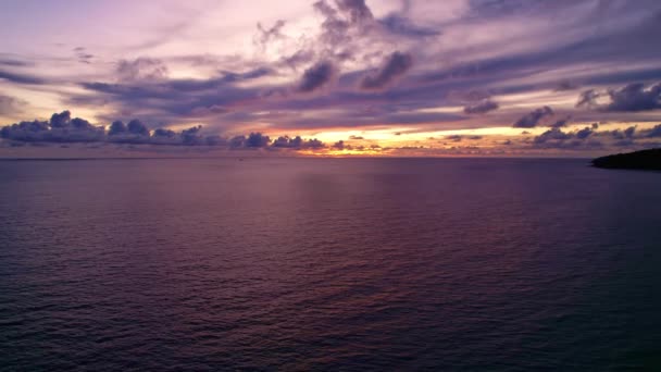 Dark Sea Water Surface Dynamic Shot Aerial View Dark Sea — Video