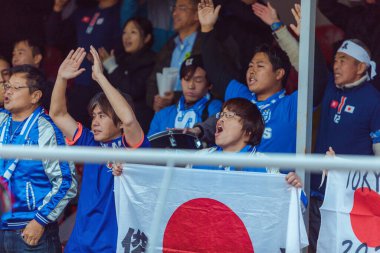 Bishkek, Kırgızistan - 16 Kasım 2019: Japon Milli Futbol Takımı taraftarları