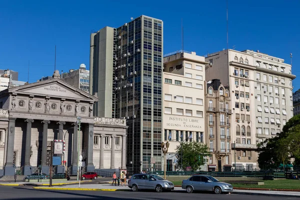 Buenos Aires Argentina Februari 2017 Regeringsbyggnader Arkitektur Buenos Aires — Stockfoto