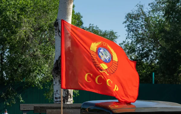 Waving Flag Soviet Union Emblems — Stock Photo, Image