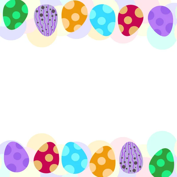 Décoratif Coloré Oeuf Pâques Fond Cadre Bordure — Image vectorielle