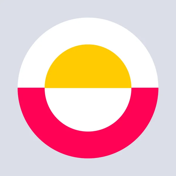 Modern Abstract geometric O Uppercase alphabetical font flat design. O letter