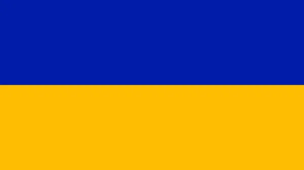 Bandeira Ucraniana Fundo Cor Azul Amarelo — Vetor de Stock