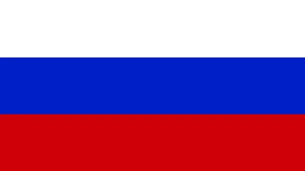 Russische Vlag Blauwe Gele Achtergrond — Stockvector