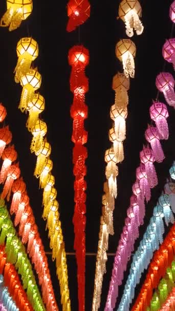 泰国传统的灯笼 色彩艳丽的奎都节 — 图库视频影像