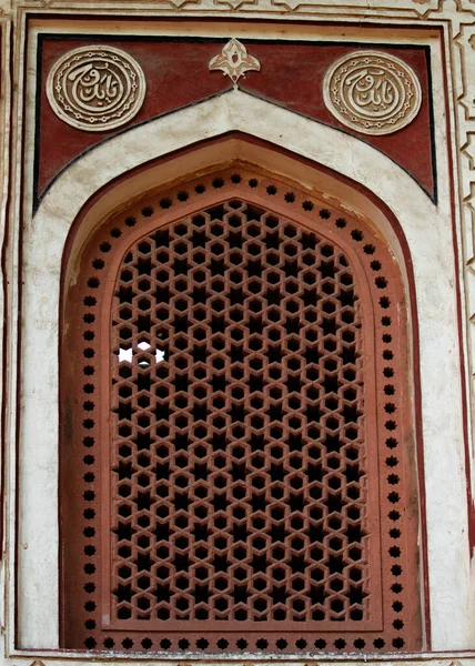 Delhi Bir Babür Mimarlık Pencere Izgarası — Stok fotoğraf