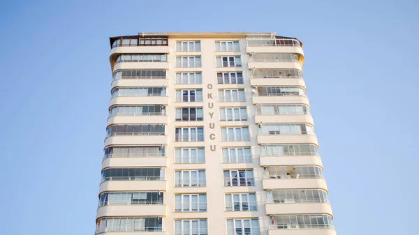 Modern Apartment Building City — Stock Photo, Image