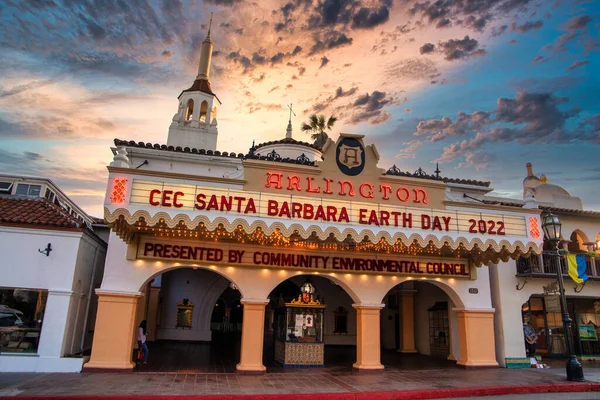 Earth Day Concert Het Arlington Theater Santa Barbara — Stockfoto