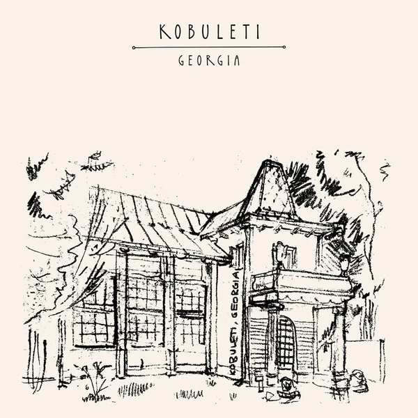 Kobuleti Ajara Géorgie Carte Postale Belle Maison Historique Ancienne Vue — Image vectorielle