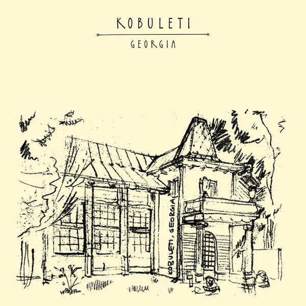 Vector Kobuleti Ajara Georgia Postcard Beautiful Historical Old House Cozy — Stok Vektör
