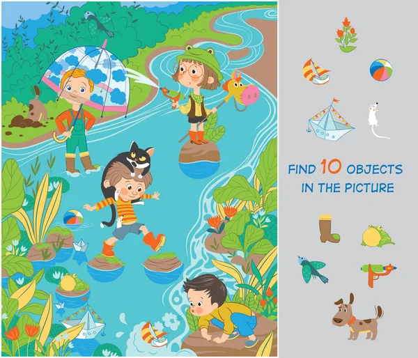 Primavera Corrente Calda Giochi Divertenti Bambini Con Acqua Illustrazione Vettoriale — Vettoriale Stock