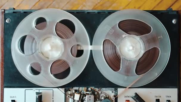 Close Shot Spinning Drums Old Analog Reel Reel Tape Recorder — Stok video