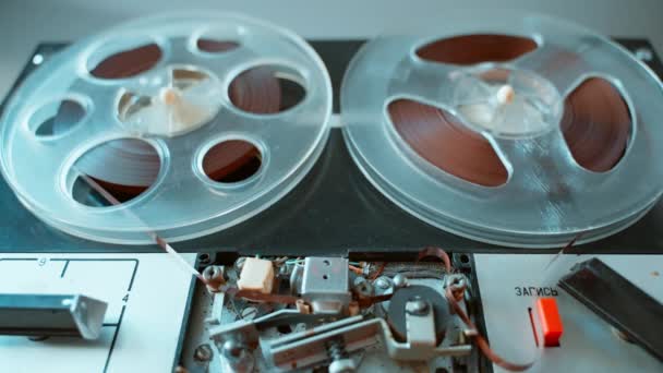 Switching Old Reel Reel Tape Recorder Broke Tape Burst Wound — Video Stock