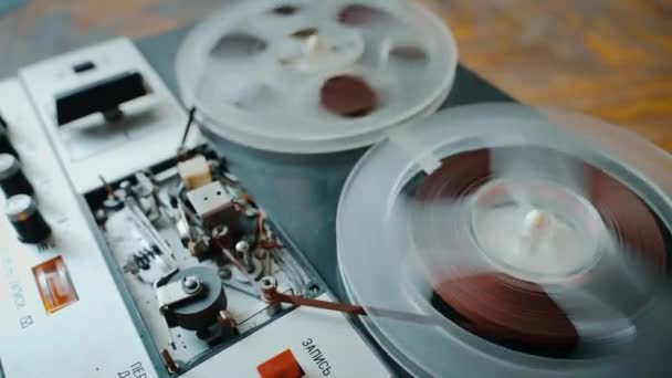 Fast Forward Tape Old Reel Reel Tape Recorder High Quality — Stock Video