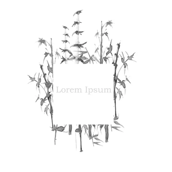 Ink painted frame with botanical elements, bamboo and leaves. Hand drawn watercolor modern illustration
