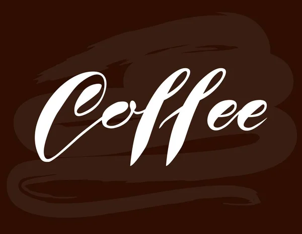 Letras Café Sobre Fondo Pizarra Ilustración Vectorial Para Decoración Postal — Vector de stock