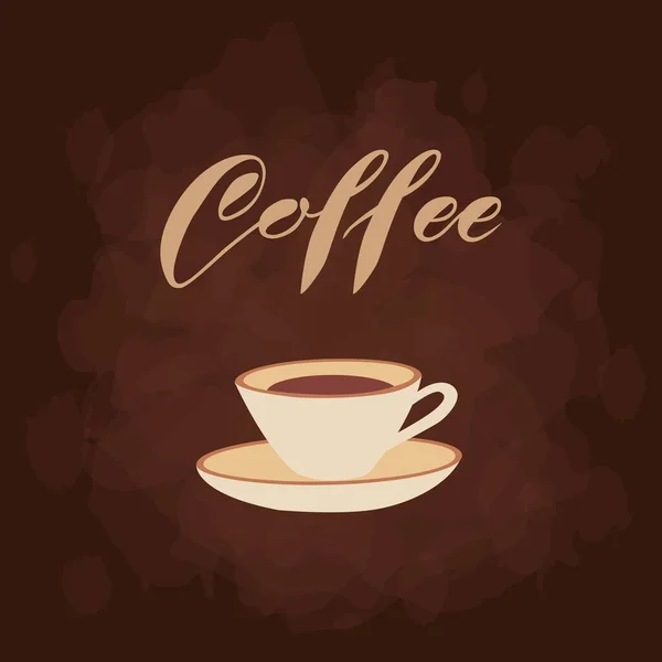 一杯咖啡 背景为褐色 有字母 明信片 矢量说明 — 图库矢量图片