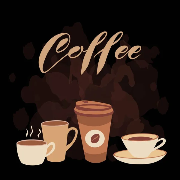 一杯咖啡与字母在棕色纹理背景 明信片 矢量说明 — 图库矢量图片
