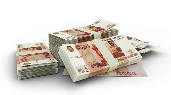 Beyaz Arkaplanda Izole Edilmiş 5000 Rusya Rublesi — Stok fotoğraf