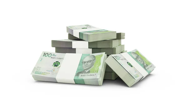 Kolombiya Peso Notlarının Kopyası Beyaz Arkaplana Izole Edilmiş Kolombiya Para — Stok fotoğraf