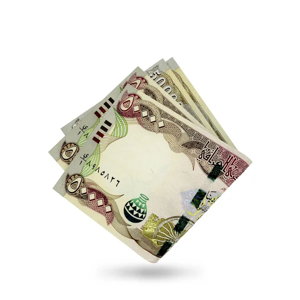 Weergave Van Gevouwen Iraakse Dinar Noten Geïsoleerd Witte Achtergrond — Stockfoto