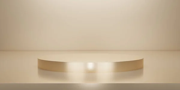 スタジオの背景と光沢のある金の円形の台座や表彰台 ベージュまたはクリーム製品を表示するためのブランクディスプレイまたはクリーンルーム 表彰台のディスプレイやショーケースのためのミニマリストモックアップ 3Dレンダリング — ストック写真