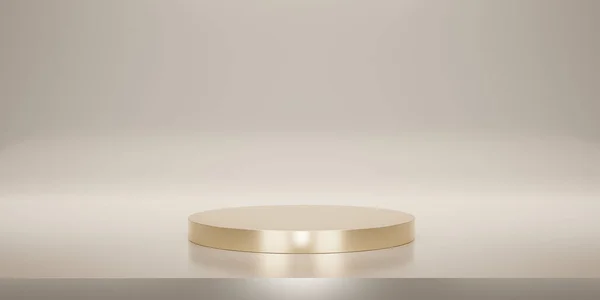 Shiny Gold Pedestal Podium Studio Backdrops Beige Cream Blank Display — Stockfoto