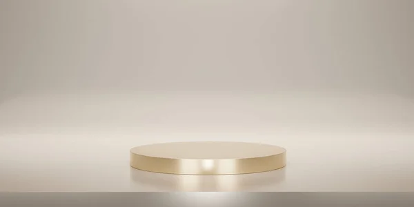 Stüdyo arkaplanlı parlak altın rengi bir kaide ya da podyum. Bej ya da krem rengi boş ekran ya da ürün göstermek için temiz oda. Podyum gösterisi ya da vitrin için minimalist bir model. 3B görüntüleme.