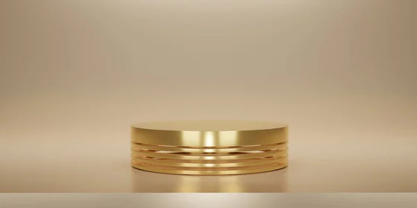 Stüdyo arkaplanlı parlak altın rengi bir kaide ya da podyum. Bej ya da krem rengi boş ekran ya da ürün göstermek için temiz oda. Podyum gösterisi ya da vitrin için minimalist bir model. 3B görüntüleme.