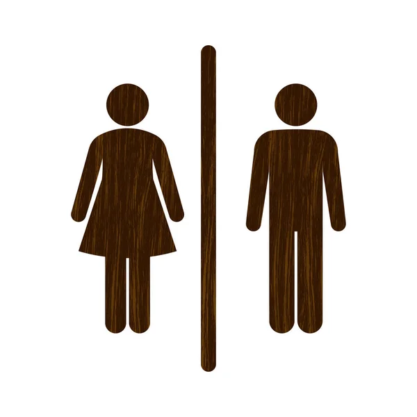男性用 女性用のトイレアイコン 木の質感のサインの男性用 女性用バスルーム ベクトルイラストレーター — ストックベクタ