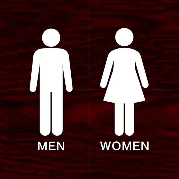 Mężczyźni Kobiety Toalety Ikona Mężczyźni Kobiety Łazienka Biały Znak Ciemnobrązowym — Wektor stockowy