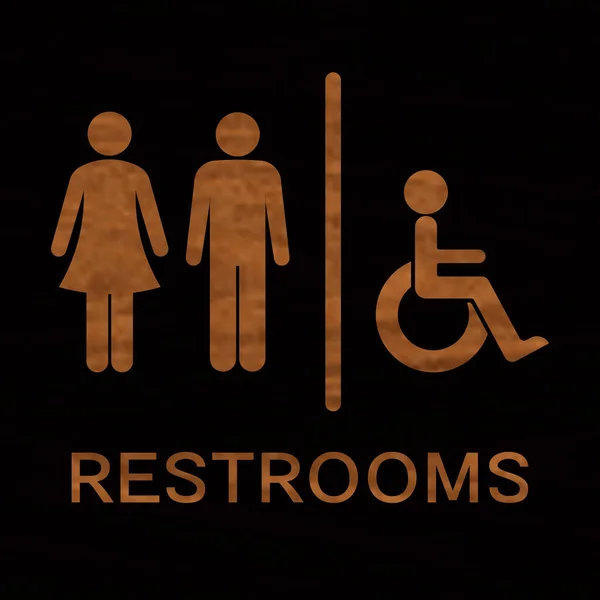 Мужчины Женщины Туалет Икона Мужчины Женщины Ванной Древесины Черный Sign — стоковый вектор