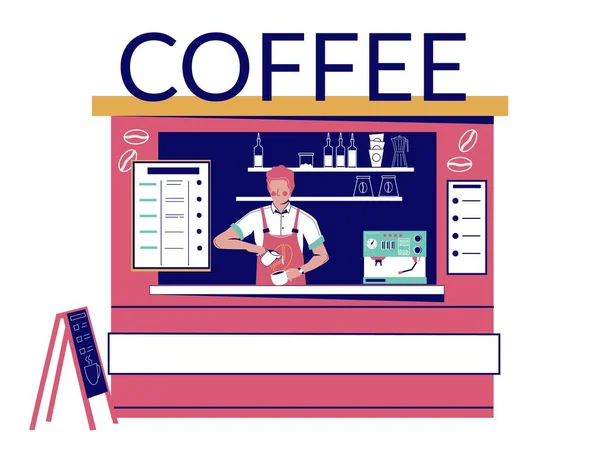 バリスタコーヒー作りとストリートコーヒーショップ、ベクトルイラスト。ストリートカフェ｜スモールビジネス. — ストックベクタ
