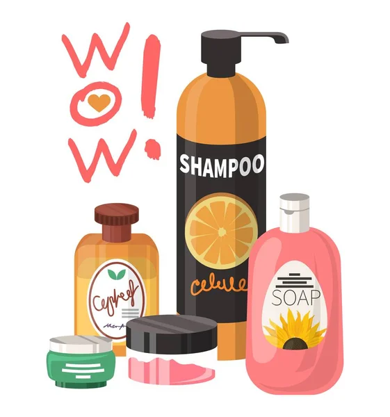 Cosmetics Vector Background Beauty Shop Skin Body Face Hair Care — Vetor de Stock