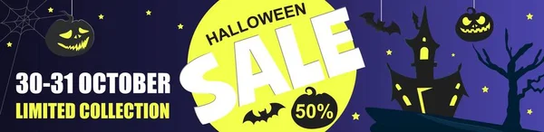 Halloween Eladó Banner Vektor Háttér Október Korlátozott Gyűjtemény Kedvezményes Ajánlat — Stock Vector