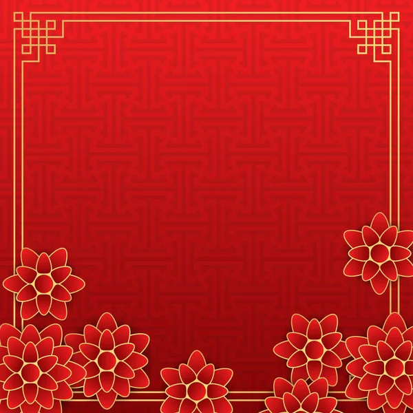 Čínské Pozadí Dekorativní Klasické Slavnostní Červené Pozadí Zlatý Rám Vektorové — Stockový vektor