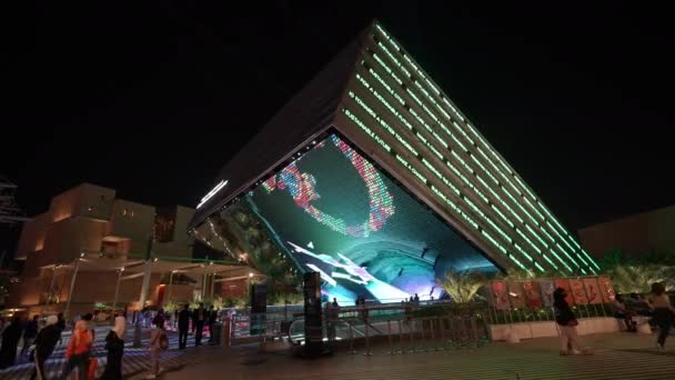 Padiglione Arabia Saudita EXPO 2020 — Video Stock