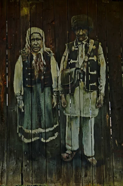 Paintings on boards at the Museum of Folk Architecture in Sanok (Podkarpackie Province).