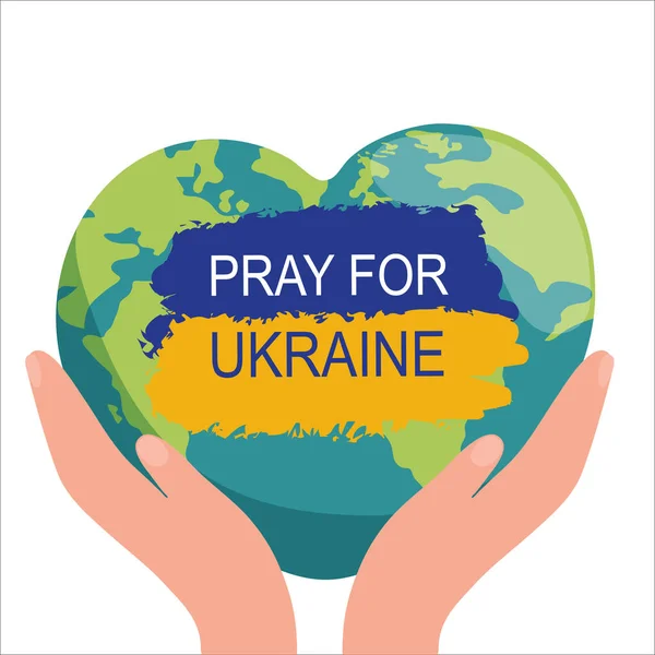 Украины Концепция Флаг Украины Иллюстрация Вектора Концепции Молитесь Мир Украине — стоковый вектор