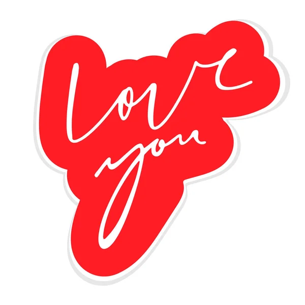 Coração Desenhado Mão Com Texto Caligrafia Love You Para Dia —  Vetores de Stock