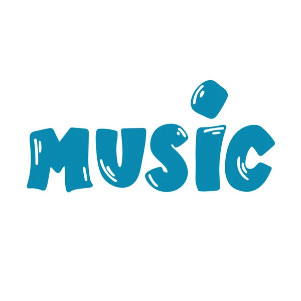 Logo Musicale Bianco Isolato Bianco — Vettoriale Stock