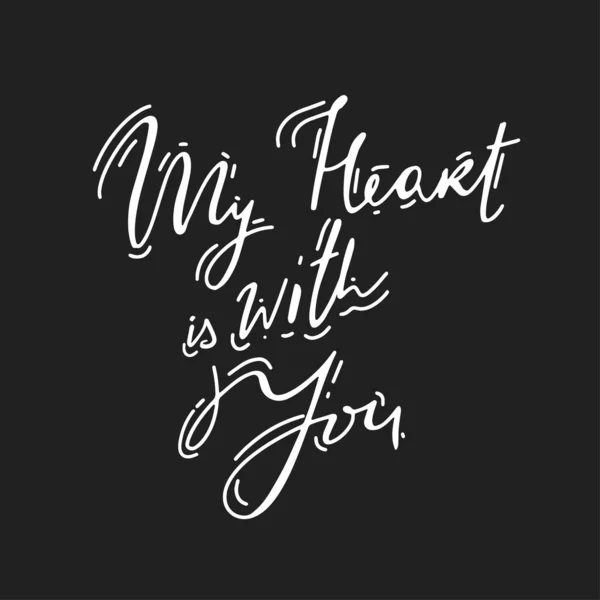 Kalbim seninle, vektör illüstrasyon tasarımı. Siyah üzerine beyaz aşk hakkında. .