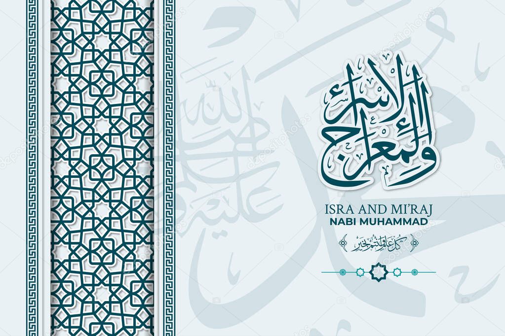 Isra Miraj Greeting Card with Calligraphy and Ornament Premium Vector