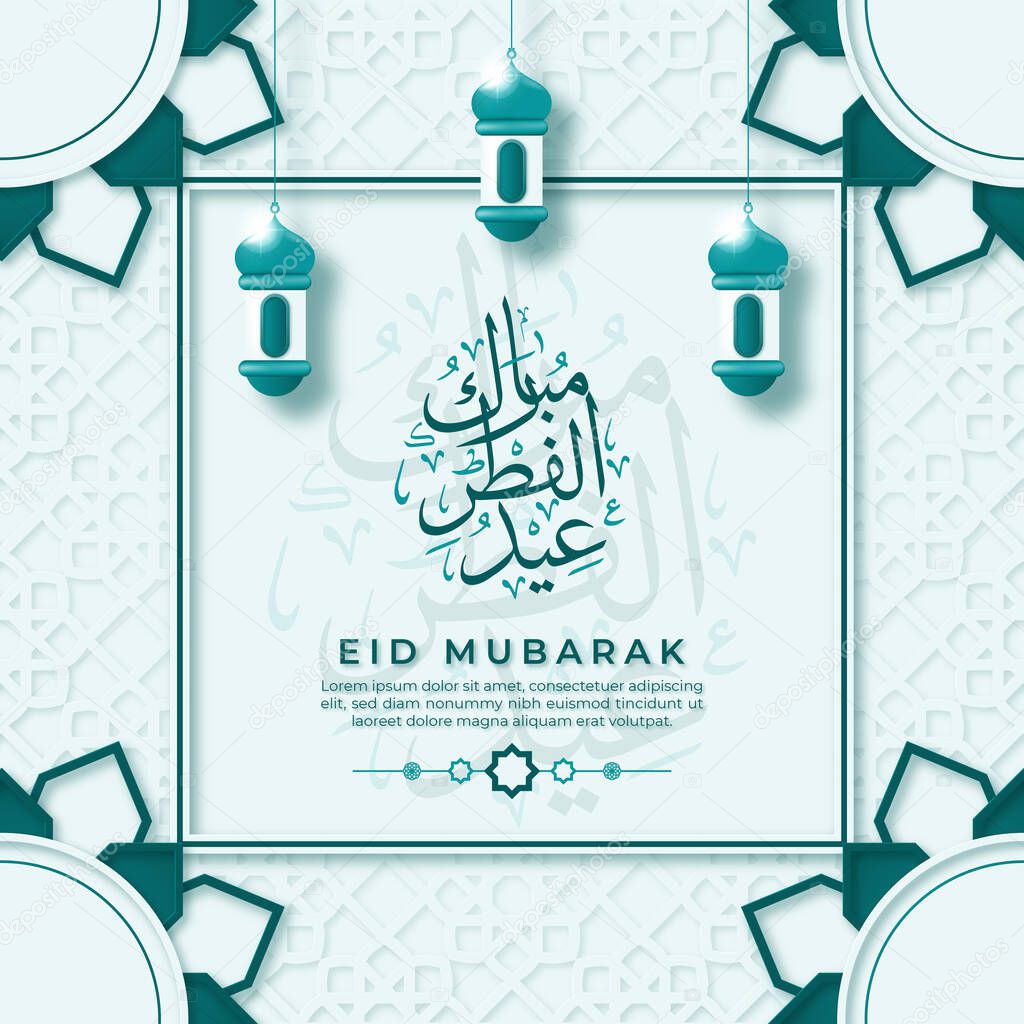 Eid Al-Fitr greeting Card Template With Calligraphy, Ornament And Lantern. Premium Vector