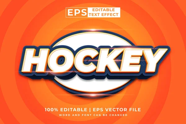 Editable Text Effect Hockey Cartoon Template Style Premium Vector — 스톡 벡터