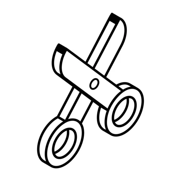 Scissors Modern Icon Vector Illustration — Stock Vector